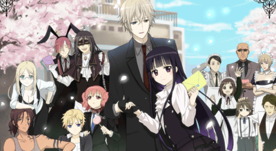 Inu x Boku SS