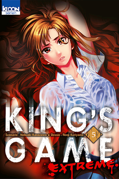 Volume 5