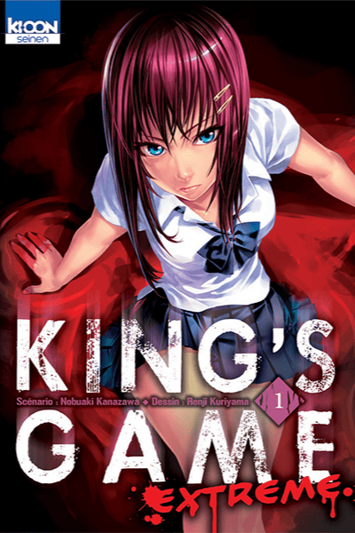 Volume 1