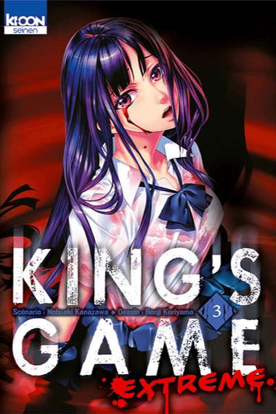 Volume 3