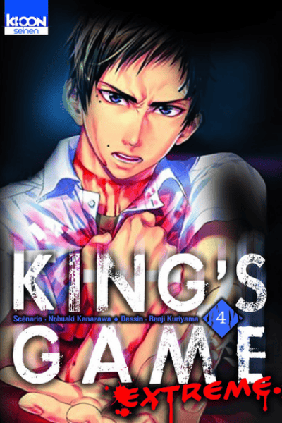 Volume 4