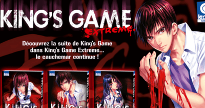 King’s Game Extreme