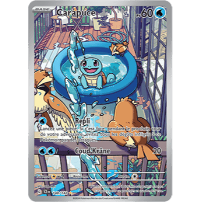 Squirtle