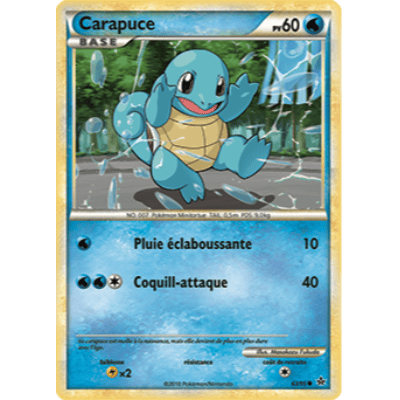 Squirtle