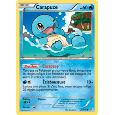 Squirtle