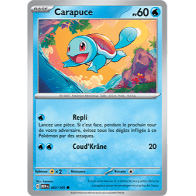 Squirtle