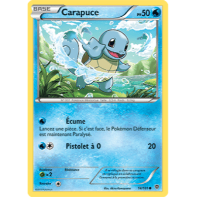 Squirtle