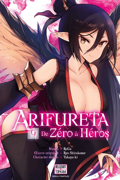 Volume 9
