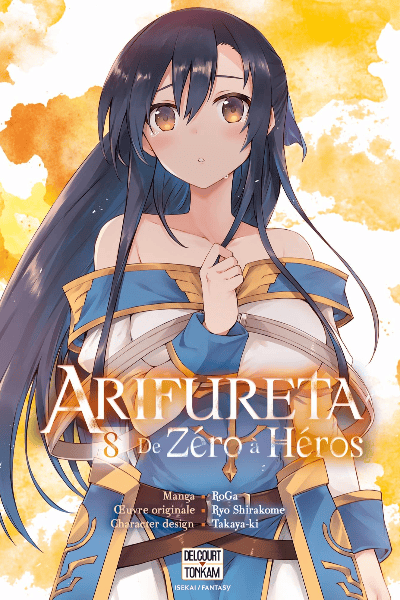 Volume 8