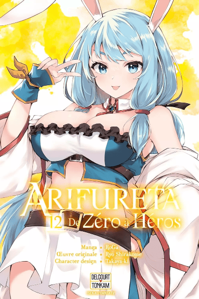 Volume 12
