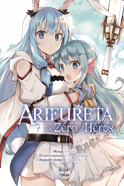Volume 7