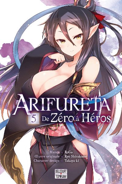 Volume 5