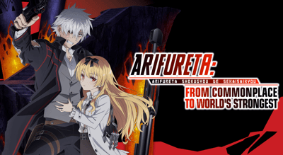 Arifureta: De Cero a Héroe