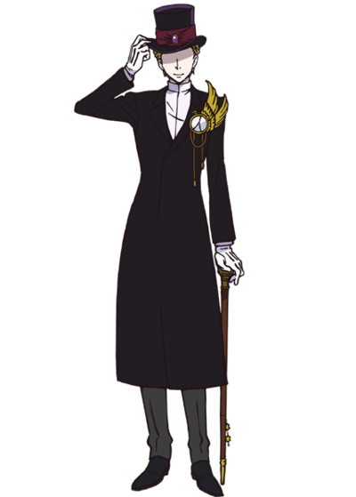 O Professor