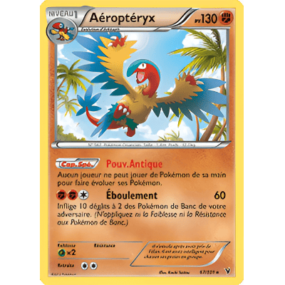 Archeops NVI 067/101