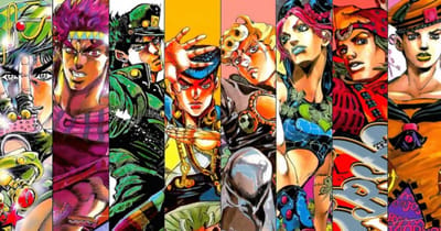Jojo's Bizarre Adventure
