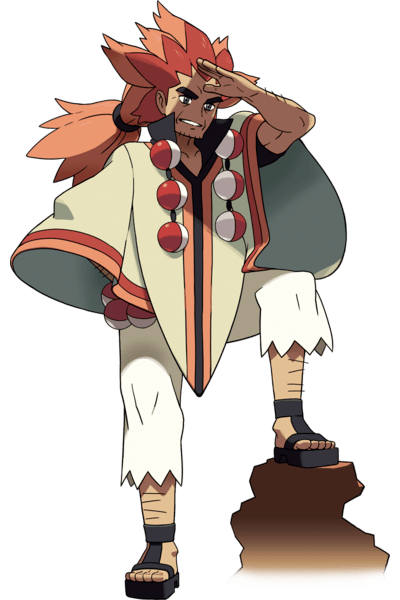 Nardo