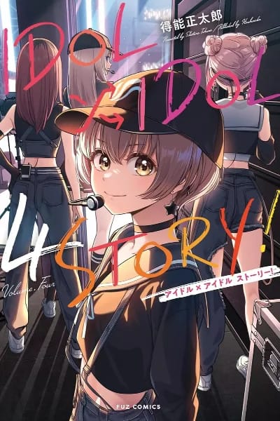 Volume 4