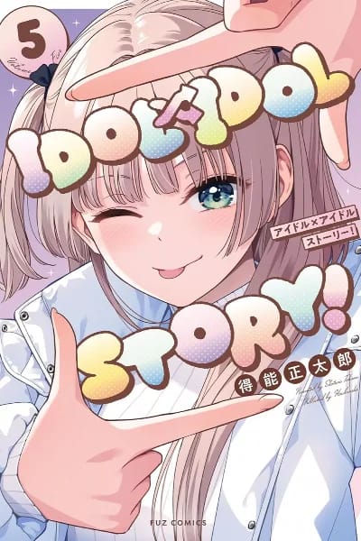 Volume 5