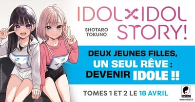 Idol x idol story !