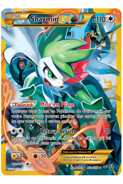 Cielos Rugientes Full Art