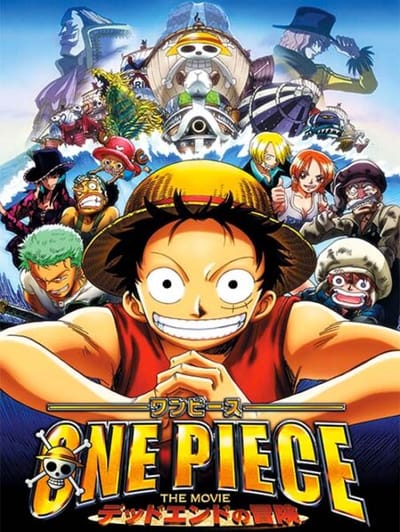 Filme 4: A Grande Aventura