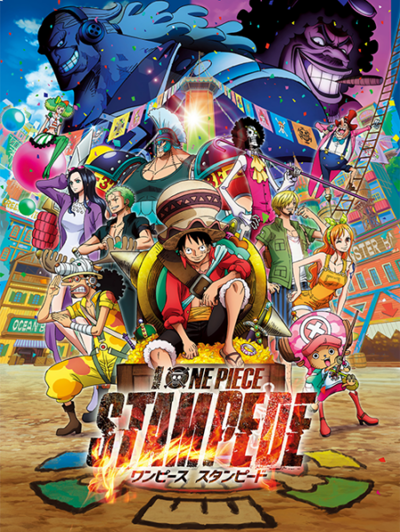 Filme 14: One Piece Stampede
