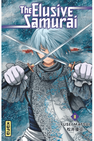 The Elusive Samurai