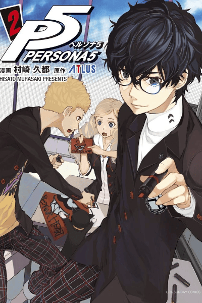 Volume 2