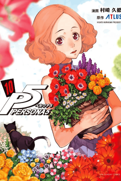 Volume 10