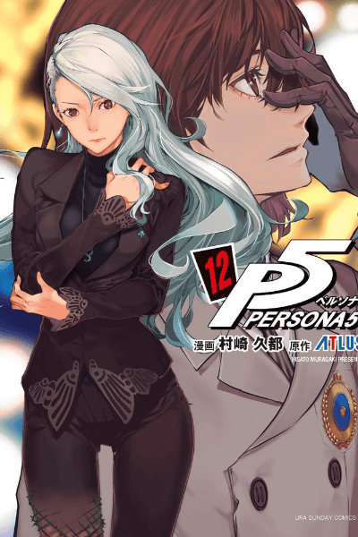 Volume 12
