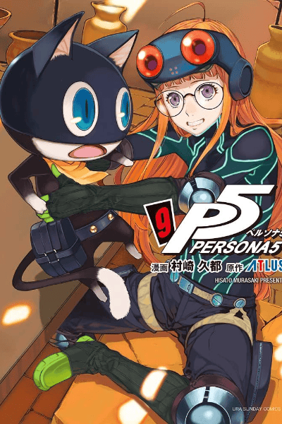 Volume 9