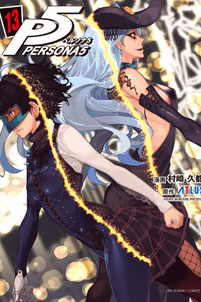 Volume 13