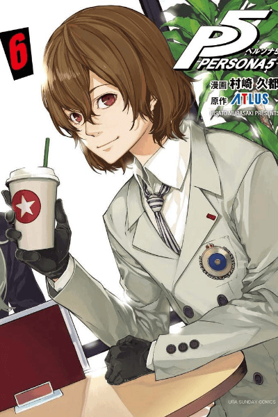 Volume 6