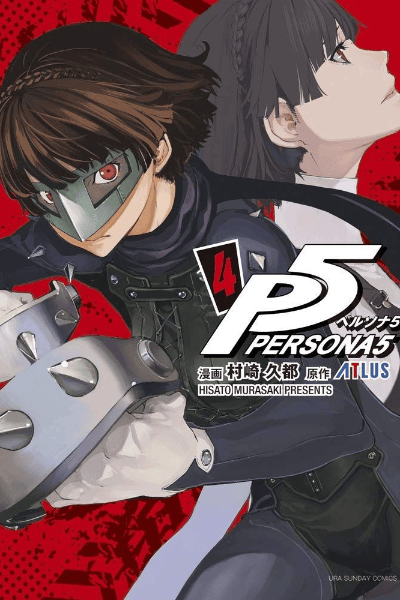 Volume 4