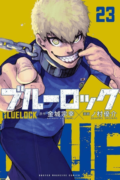 Volume 23