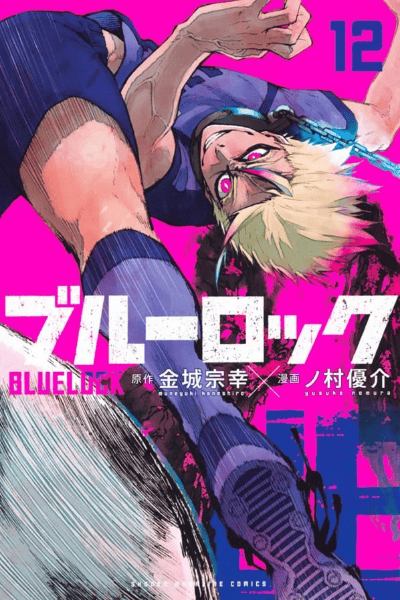 Volume 12