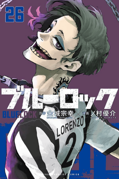Volume 26
