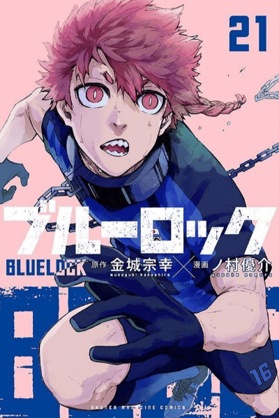 Volume 21
