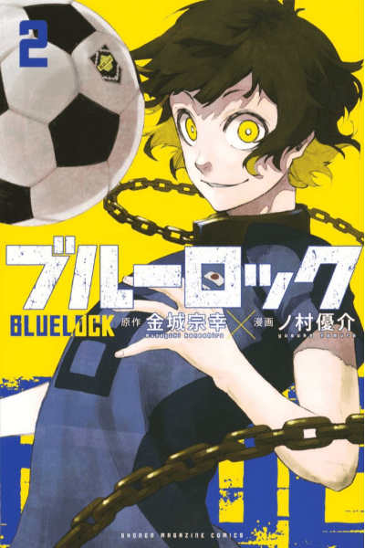 Volume 2