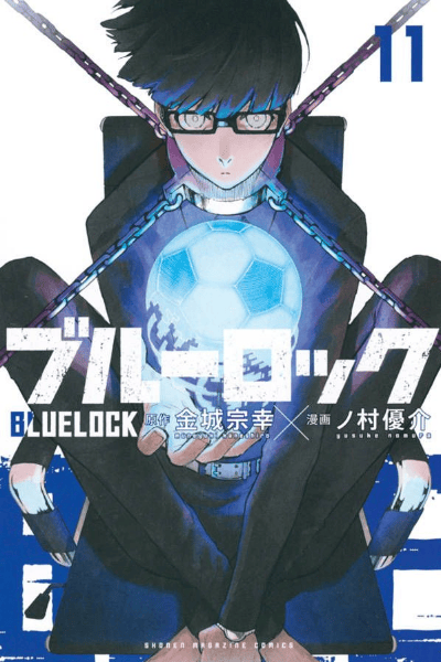 Volume 11