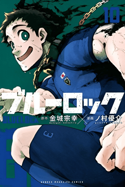 Volume 10
