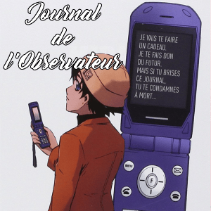 Random Diary (Amano Yukiteru)