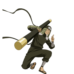 Hiruzen