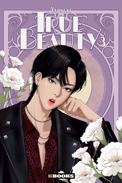 Volume 3