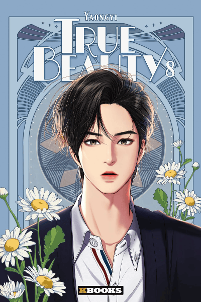 Volume 8