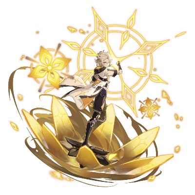Albedo