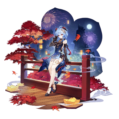 Ganyu