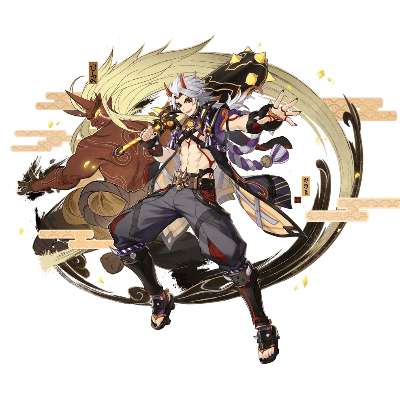 Arataki Itto