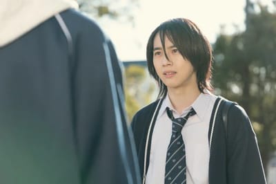 Hatano
